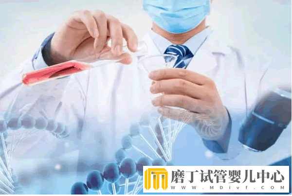 磨丁三代试管婴儿要去几次检查？(图1)