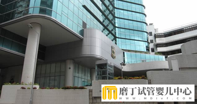 香港养和医院体外受孕中心试管婴儿技术(图1)