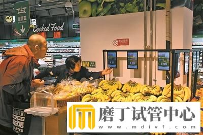 北京:中老铁路专列老挝香蕉开售(图1) 北京:中老铁路专列老挝香蕉开售(图1)