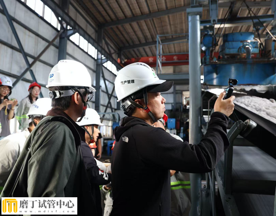 中小投资人“走进亚钾国际工厂”老挝现场考察实录(图1) 中小投资人“走进亚钾国际工厂”老挝现场考察实录(图1)