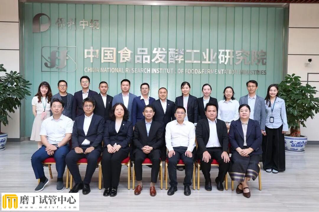 老挝与中国携手制定酒类标准，共促发酵产业国际新合作！(图3)